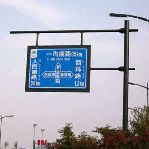 路標(biāo)、路牌2